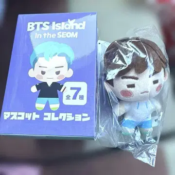 BTS 시마무라 인더섬 윤기 마스코트 컬렉션