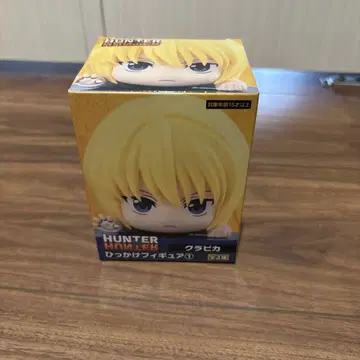 HUNTER x HUNTER 히카케 피규어 크라피카 미개봉 새상품