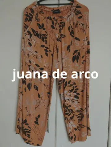 juana de arco ceibo 보태니컬 무늬 와이드 팬츠