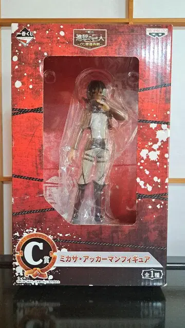 제일복권 진격의 거인 복권 탈환 작전 C상 미카사 아커만 피규어