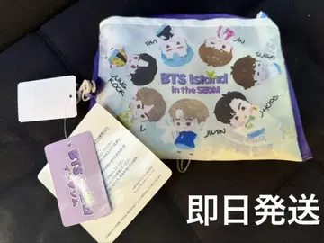 BTS Island In The Seom 쇼핑백 시마무라 에코백