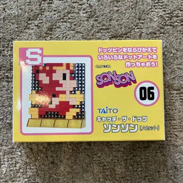 캐치 더 도츠 캐치 더 도츠 TAITO 손손 A세트 06