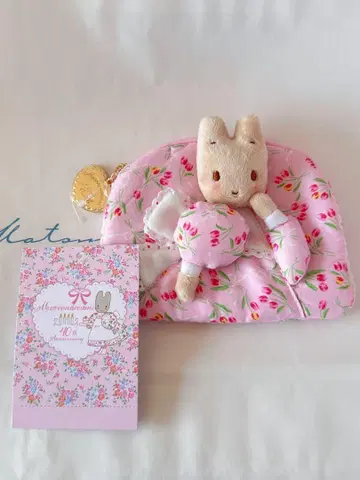 마론크림 티슈 파우치 산리오 sanrio marroncream