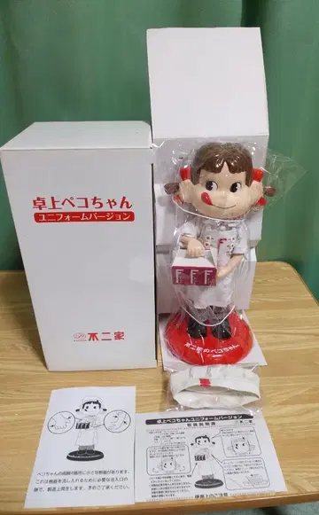 후지야 탁상 페코짱 유니폼 버전