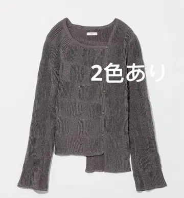 WAVE TUCK ASYMMETRY GLITTER CARDIGAN