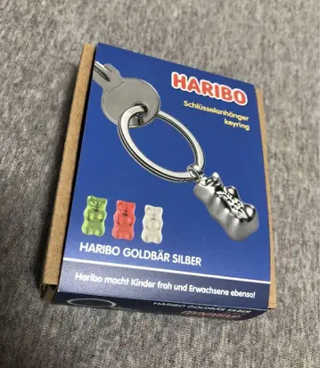 HARIBO TROIKA 하리보 골드베어 실버 키링