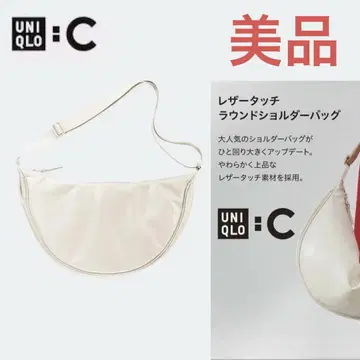 유니클로 C 가죽 터치 라운드 숄더백 내추럴