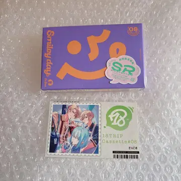 SR 코드 첨부 에이트리 카세트 석양반