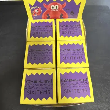 SO-TA GABULIEN ART COLLECTION 1BOX6