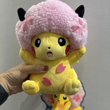 봉제 인형 벚꽃 아프로 피카츄 봉제 인형 포켓몬 센터 도쿄 DX 한정판