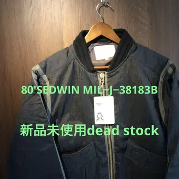 미사용 새상품 80's SEDWIN MIL-J-38183B
