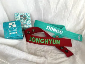 SHINee 네임택 종현