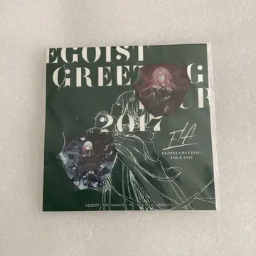 EGOIST 굿즈