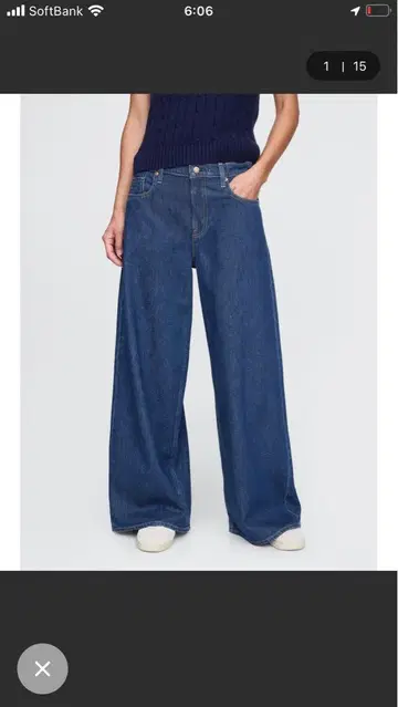 GAP 슈퍼 배기 데님 인기 상품
