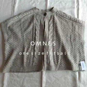 택 포함 새상품 OMNES 니트 가디건 네스트로브 북유럽 생활 잡화점