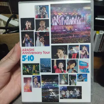 ARASHI DVD 묶음 판매