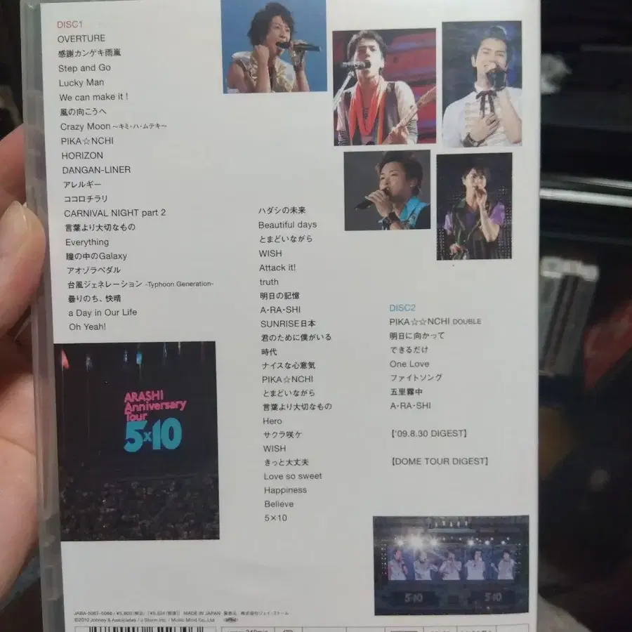 2번째 상품 이미지