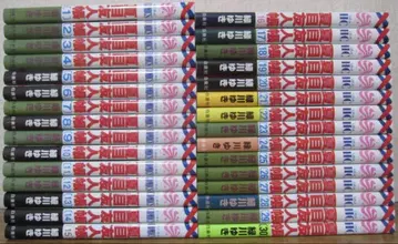 나츠메 우인장 전권 32권