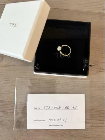 TEN 피티 링 (핑키링)