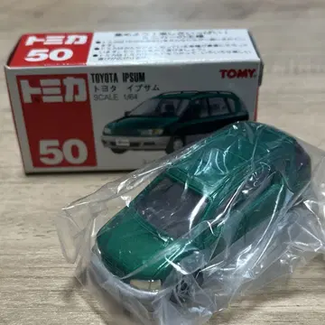 토미카 TOMY 도요타 이프섬