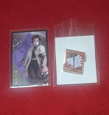 귀멸의 칼날 극장 굿즈 캐릭터 모티브 핀즈 금박 카드