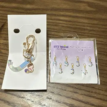 BTS 인더섬