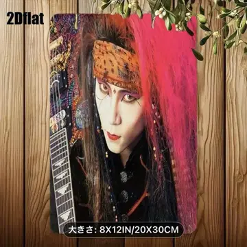 신상 x japan [ HIDE ] 간판 메탈 사인 플레이트