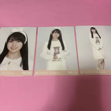 노기자카46 카키 하루카 브로마이드 애니멀 룸웨어 컴프