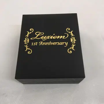 야미노 슈 반지 목걸이 11호 Luxiem 1st Anniversary