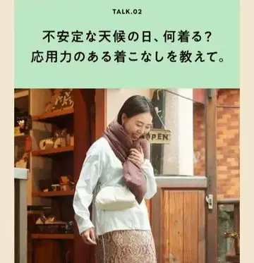 DANSKIN 댄스킨 블랙 다운 머플러 DA903600