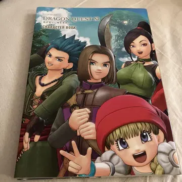 드래곤 퀘스트 11 지나간 시간을 찾아서 캐릭터 북