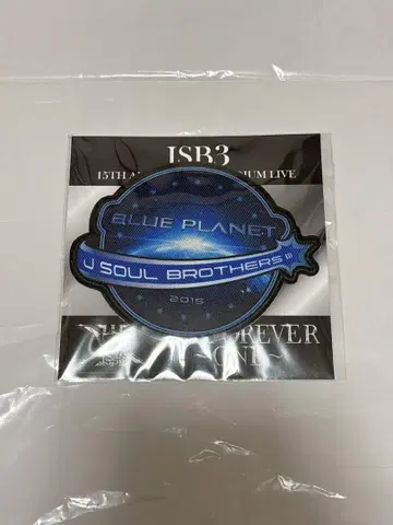 제3대 J SOUL BROTHERS 와펜