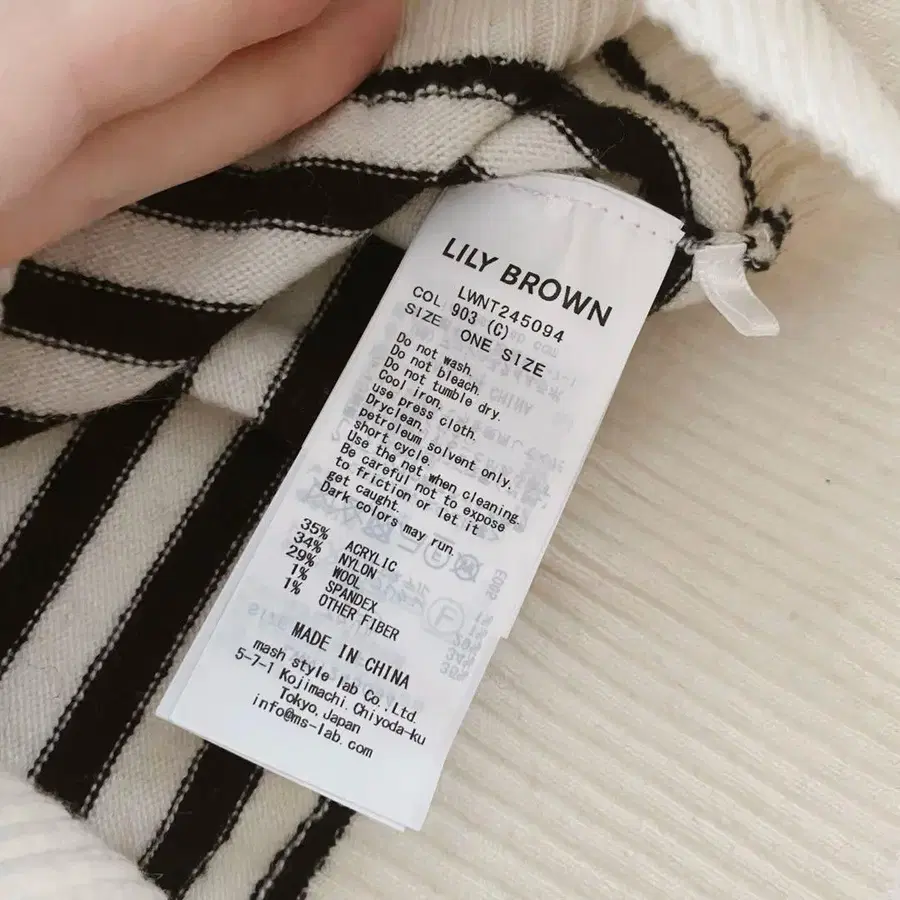 8번째 상품 이미지