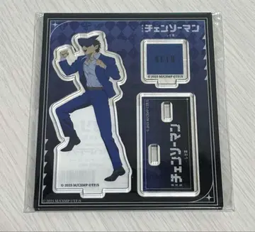 극장판 체인소 맨 레제편 TSUTAYA 아크릴 스탠드 빔