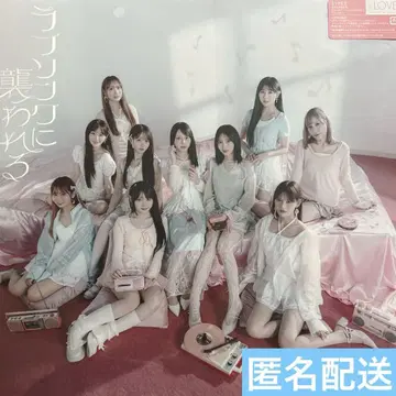 =LOVE 이코라브 러브송에 습격당하다 type E CD 종이 자켓