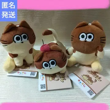 새끼 고양이 푸린 마스코트