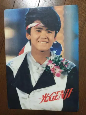 빛 GENJI 모로보시 카즈미 책받침