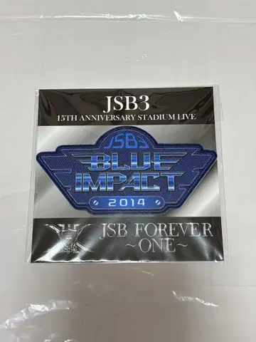 제3대 J SOUL BROTHERS 와펜