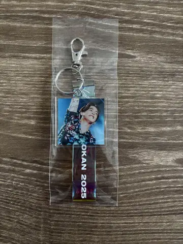 유리 일본 무도관 2025 6/26 회장 한정판 실버 테이프 키링 유린치