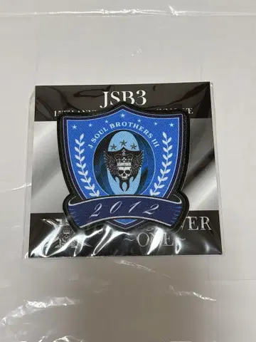 제3대 J SOUL BROTHERS 와펜