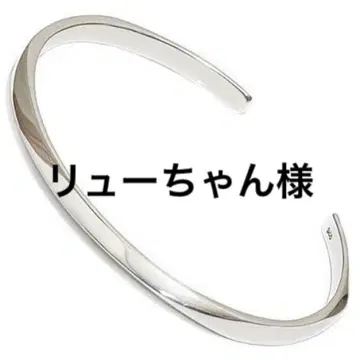 실버 심플 오픈 팔찌