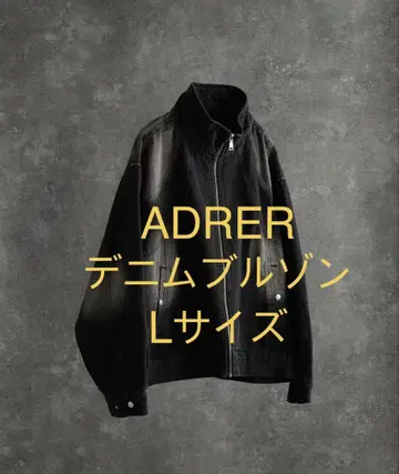 ADRER 3WAY 지퍼 슬리브 데님 블루종 블랙 L 사이즈