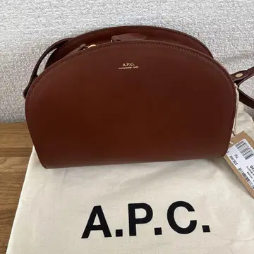 apc 하프문 백