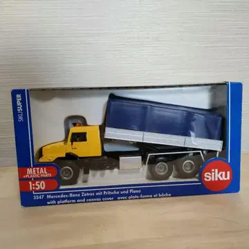 [ SK3547 ] Mercedes-Benz Zetros