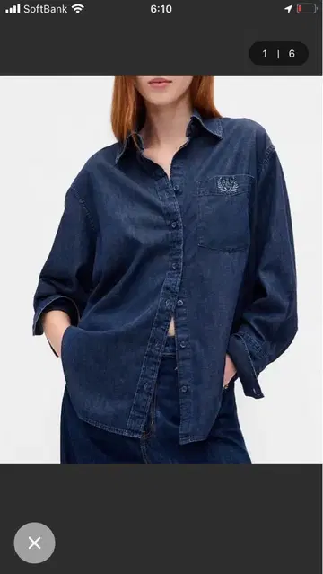 GAP 데님 셔츠 인기 색상