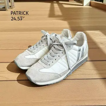 PATRICK 패트릭 마라톤 (24.5cm) 머쉬룸 스니커즈