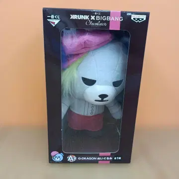 제일복권 KURUNK BIGBANG A상 G-DRAGON 봉제 인형