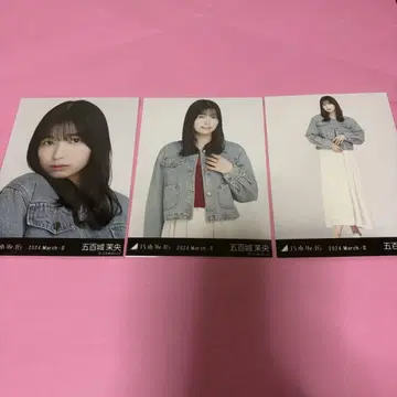 노기자카46 이오키 마오 브로마이드 숏코트 컴프