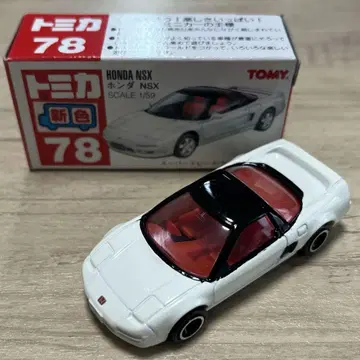 토미카 TOMY 혼다 NSX 신색