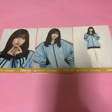 노기자카46 이오키 마오 브로마이드 트랙 자켓 컴프